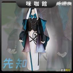 第五人格- 人氣推薦- 2023年12月| 露天市集