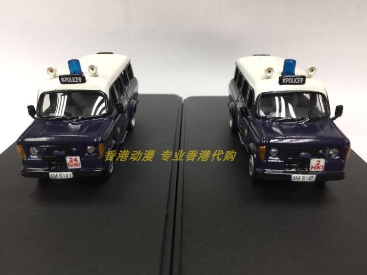 ミニカー　1/76 香港警察車両 3台セット 2018 [OX76SET63] Amazon | ミニカー 1 76 香港警察車両 3台セット 2018