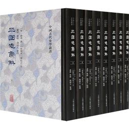 盧弼三國志集解- 人氣推薦- 2025年7月| 露天市集