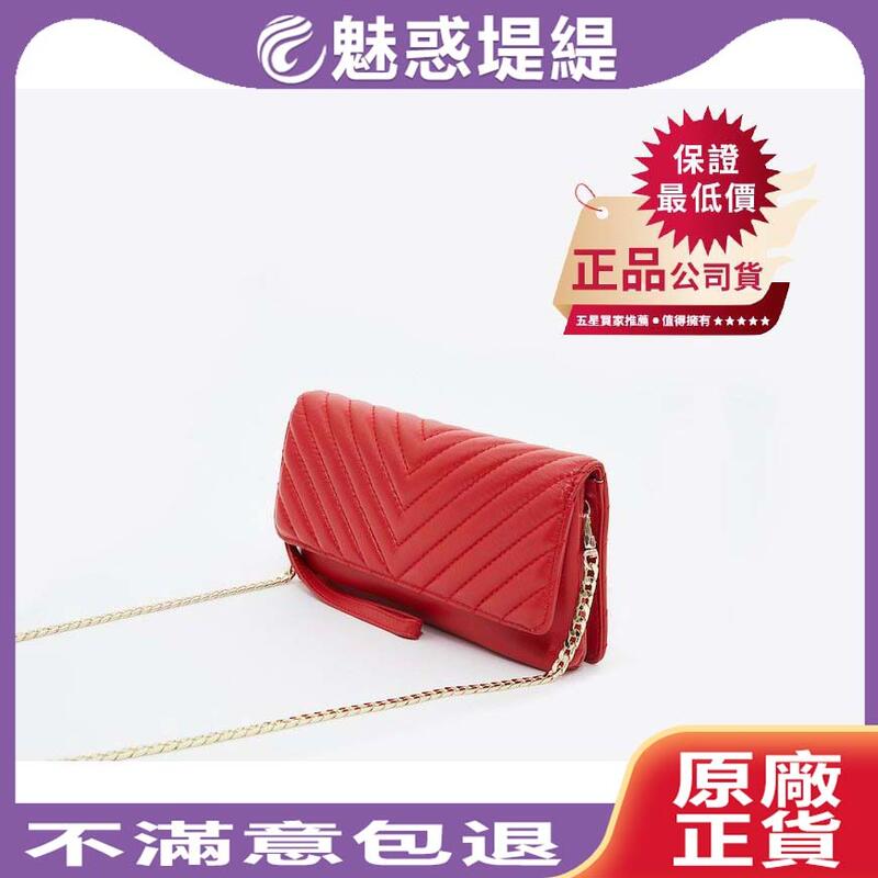【魅惑堤緹 🚀】全球直購 正品保證** PAZZION 紅色絎縫皮革小包（紅色）9052 皮夾 皮包 新加坡