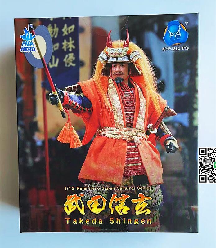 店長推薦】DID Palm Hero XJ80013 112 掌上古代武士系列-武田信玄可動