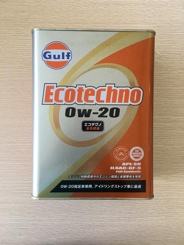 全合成機油海灣 GULF ECOTECHNO ECO 0W20 0w20 節能機油 日本進口 鐵罐裝 4L