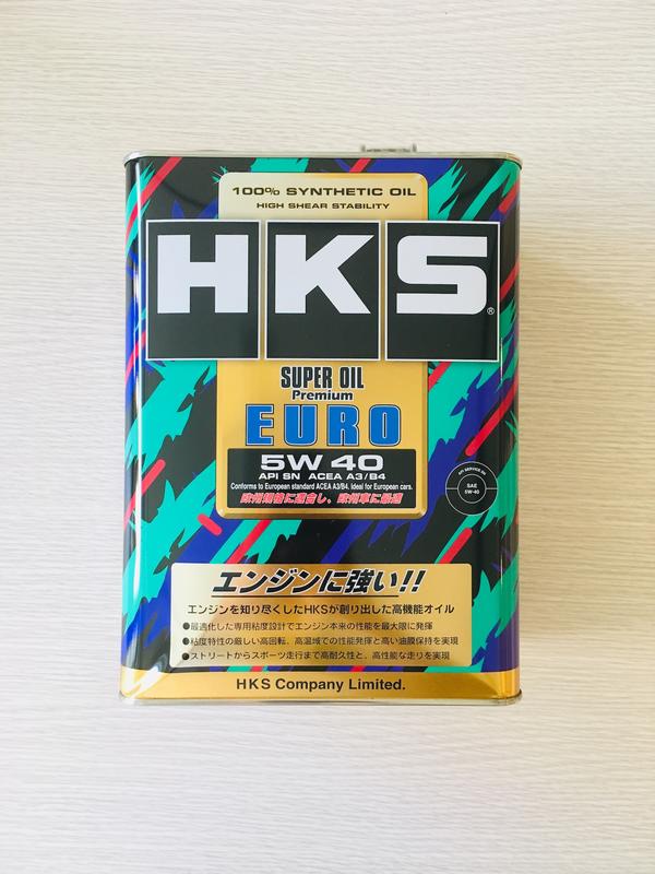 頂級全合成機油 日本 HKS SUPER OIL Premium EURO 5W-40 5W40 4L