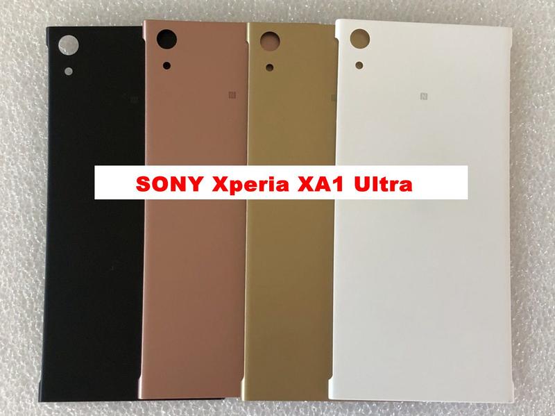 SONY Xperia XA1 Ultra G3226 電池背蓋 破裂 電池蓋 後蓋 背蓋 手機被蓋 手機背蓋