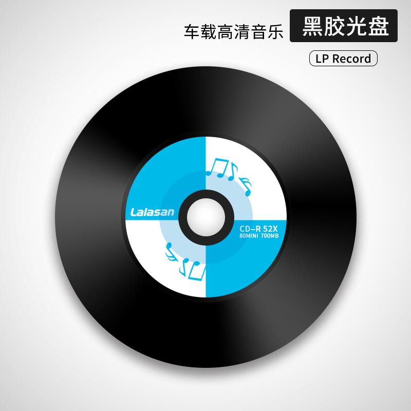 R指定 裏映像盤