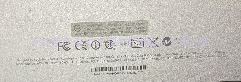 imac 21.5 - 桌上型電腦(電腦電子) - 人氣推薦- 2026年4月| 露天市集