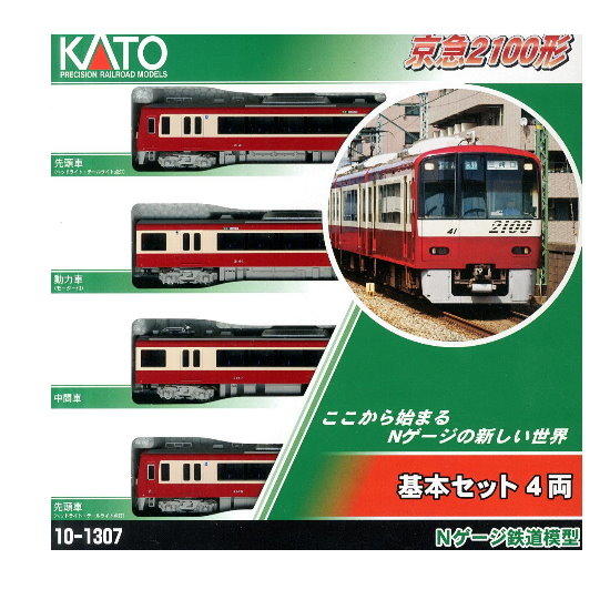 佳鈺精品-kato-10-1307-京急2100形紅色圖裝4輛基本-特價商品