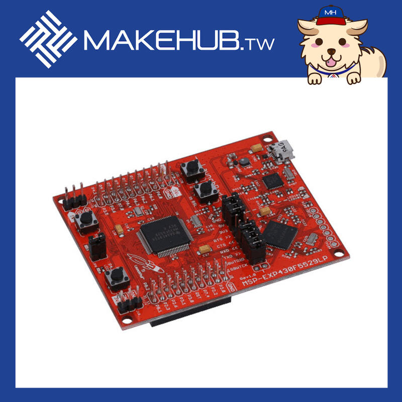 MakeHub 含稅原裝 MSP430F5529 MSP-EXP430F5529LP USB LaunchPad 開發板