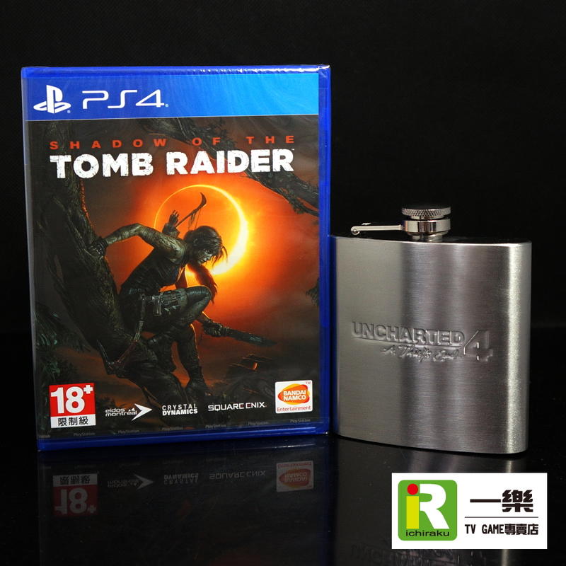 【售出】全新現貨 PS4 古墓奇兵 暗影 Tomb Raider 中文版 蘿拉【台中一樂電玩】