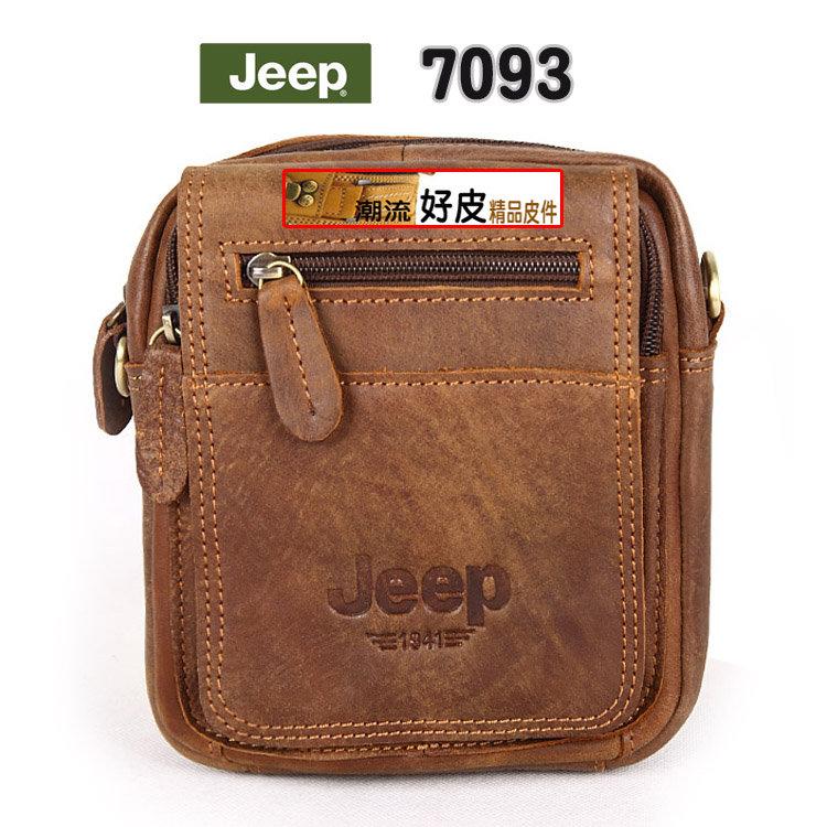 潮流好皮-正品吉普Jeep-F7093黃牛皮經典大腰包.粗曠風格精緻耐用.保護iphone必備潮包