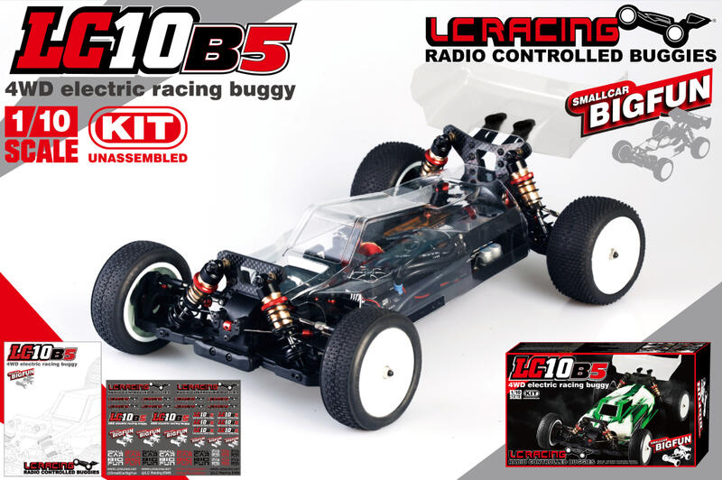Lc racing LC10B5 1/10越野車 KIT版