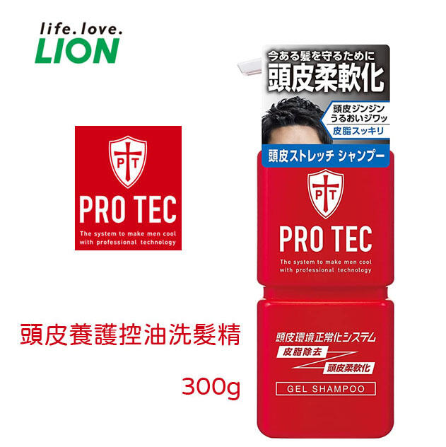 ☆J-N-K☆ 日本 LION PRO TEC 頭皮養護控油洗髮精 300g 涼感薄荷