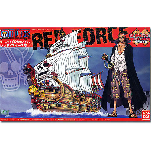 (出清特賣)海賊王 航海王 紅色勢力號 偉大之船 組裝模型 GSC 04 赤髮 紅髮海賊團 海賊船 新世界