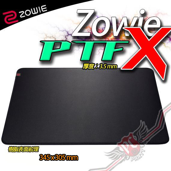 [ PCPARTY ] Zowie BenQ 新版 PTF-X 專業電競滑鼠墊 樹脂表面紋理