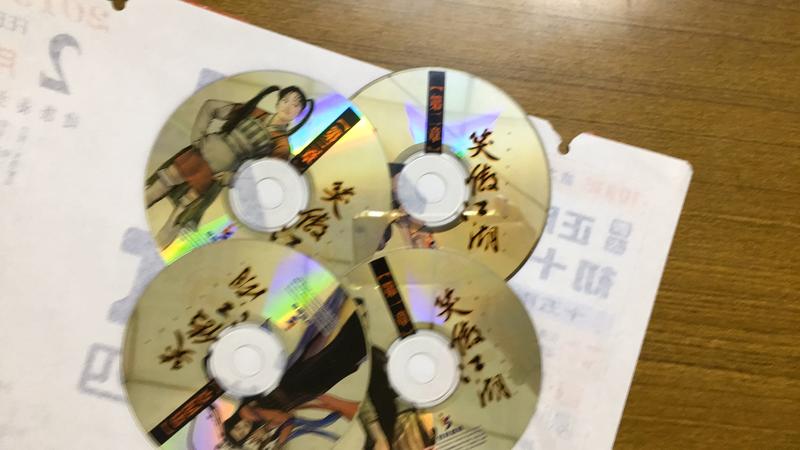 PC GAME:笑傲江湖--4CD 二手電腦遊戲 昱泉國際 片況佳  Z06