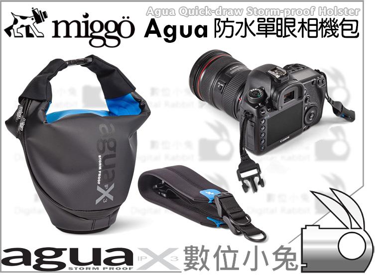 免睡攝影【miggo MW AG-CSC BB 35 Agua 單眼相機包 小】防水 IPX3 相機包 背帶 兩用 米狗