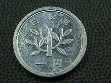 【全球郵幣】日本 昭35年1元 Japan 稀有 AU