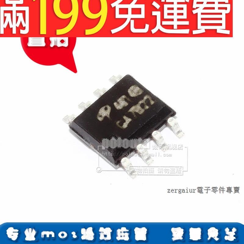 AO4614 SOP8 AO4614A AO4614L AO4614B 互補增強型場效應電晶體 205-00753 | 露天市集 | 全台最大 ...