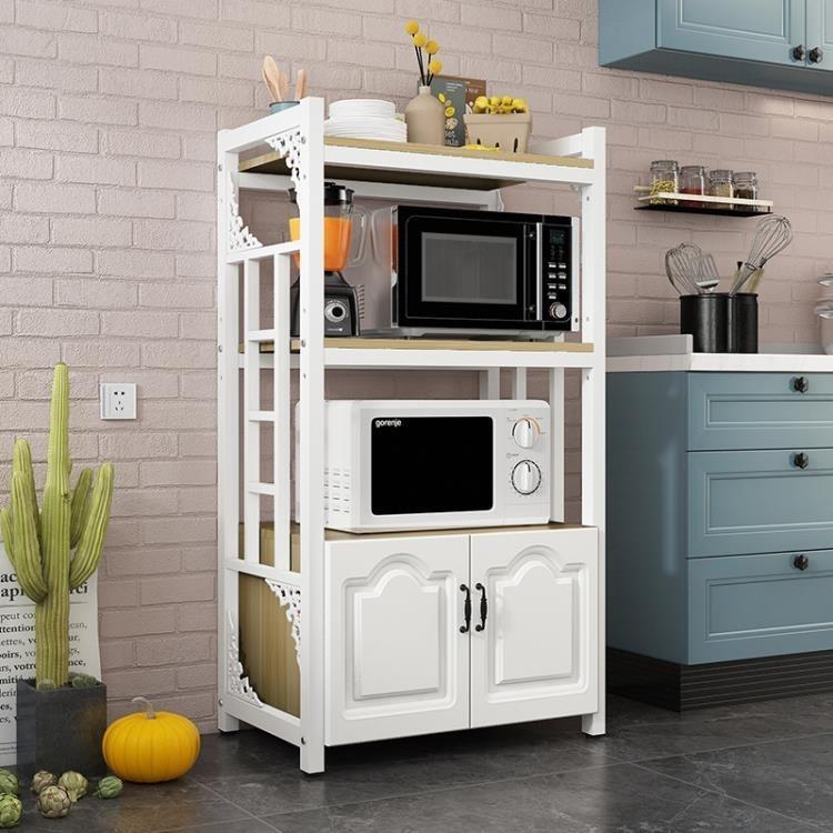 廚房置物架落地省空間家用多層微波爐置物架多功能儲物烤箱收納櫃 NMS