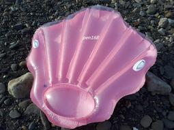 玩樂生活 加厚款 成人 粉紅貝殼充氣大浮排 游泳圈水上浮床 浮圈 水上浮島 玩水 戲水 大人小孩都可以用