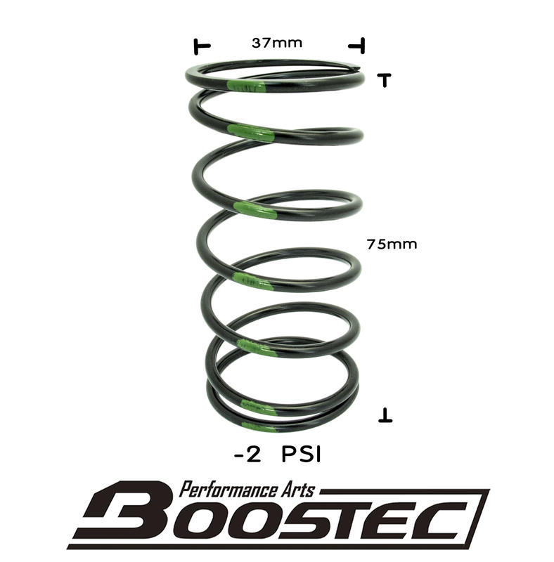 BOOSTEC 洩壓閥彈簧 -2 PSI 可直接替用TIAL Q50彈簧