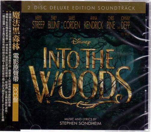【正價品】Into The Woods 魔法黑森林 //電影原聲帶 ~雙CD盤 -環球唱片、2015年發行
