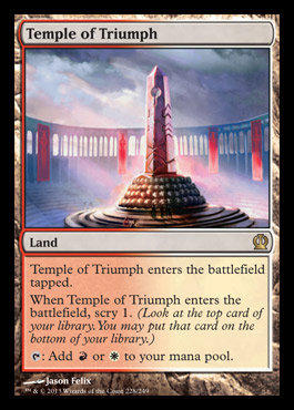 《誘魔法陣》勝利殿堂 / Temple of Triumph 英文版 魔法風雲會 THS