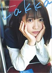 期間限定値下げ中❗️【来栖りん】DVD、写真集等22点セット‼️ 来栖りん - CHEERZ -