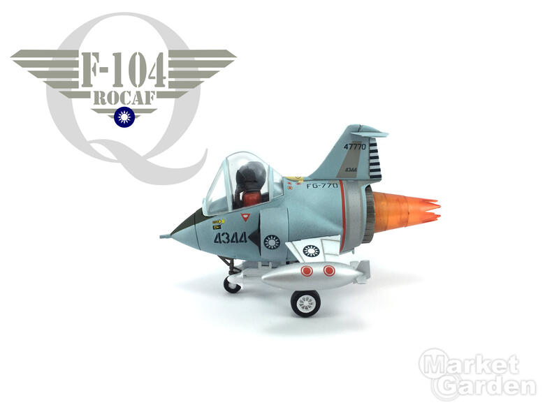 市場花園模型~國軍 F-104 Q版蛋機~完成品