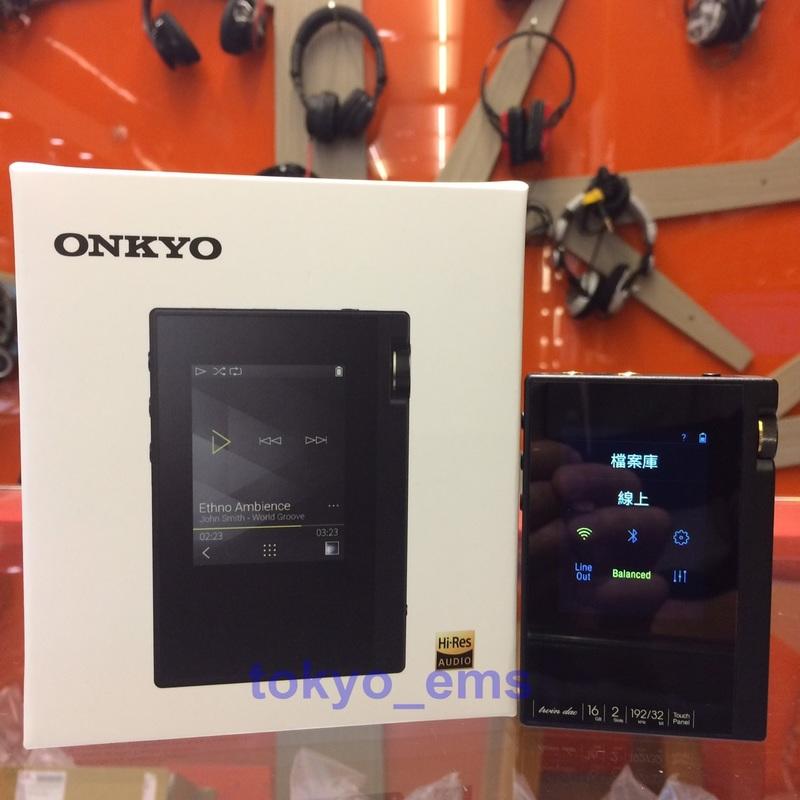 缺貨 東京快遞耳機館 ONKYO DP-S1 保固一年 高音質 音樂播放器 系列 DP-X1A DP-X1