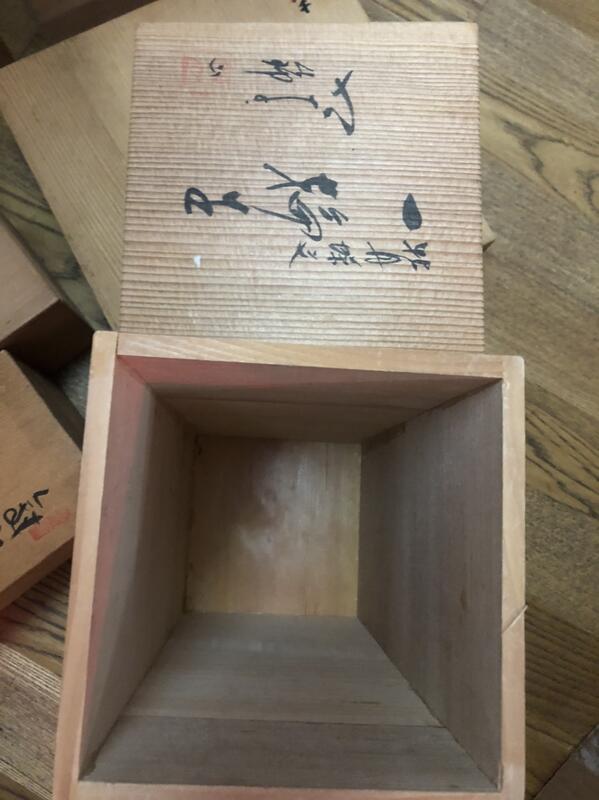 日本木盒老木料手作/木箱/ 花瓶花入生花陶作[滿十件享免運優惠] | 露天