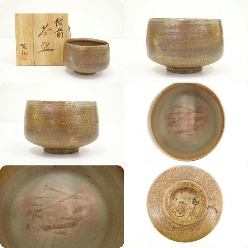 (MMJJさん専用)備前焼 ご飯茶碗8個(三村陶伯作) 2025年最新】三村陶伯 備前の人気アイテム - メルカリ