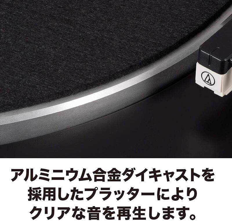 🔥週週到貨🔥日本 audio-technica 鐵三角 黑膠唱盤 AT-LP60X 全自動立體聲 黑膠 復古 | 露天市集 | 全台最大的網路購物市集