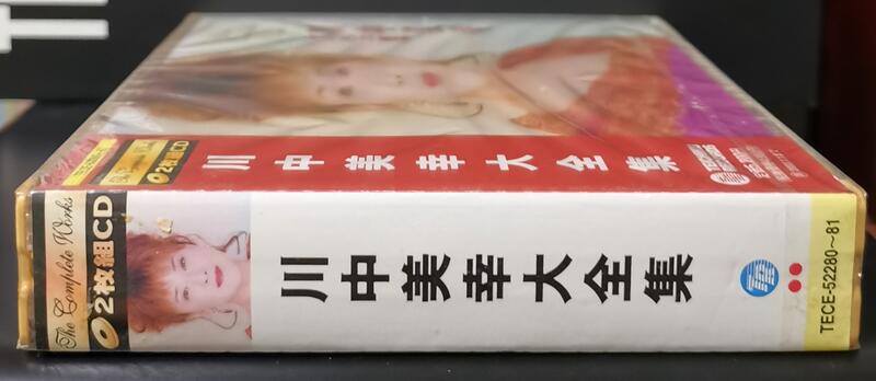 6枚セット】川中美幸大全集 心身一如•35周年記念BOX 懐メロ 昭和