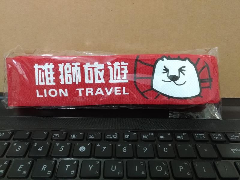 【生活雜貨】行李箱束帶 雄獅旅遊 LION TRAVEL 寬度5公分