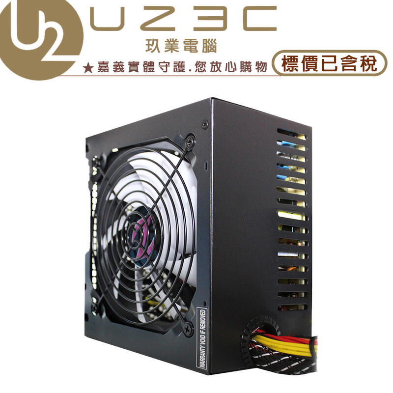 【U23C嘉義實體老店】ZUMAX 路瑪仕 Z1B-500W(全日系電容)電源供應器 日本式樣