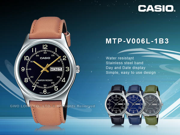 CASIO 卡西歐 手錶專賣店 MTP-V006L-1B3 石英錶 皮帶 防水 保固一年  MTP-V006L