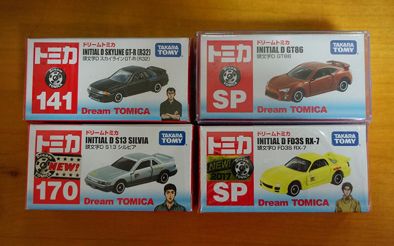 TOMICA DREAM 頭文字D系列- C組【全-未開封品】 | 露天市集| 全台最大