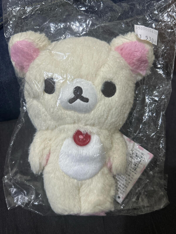 日本正版SAN-X懶懶熊之懶熊妹長毛系列絨毛玩偶