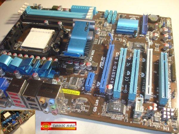 華碩M4A785TD-V EVO AM3腳位AMD 785G晶片4組DDR3 6組SATA EPU節能器