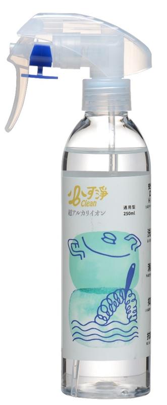 抑菌液：必可淨通用型，規格：250ml防護噴霧 SGS實証 99.9%抑菌率清潔
