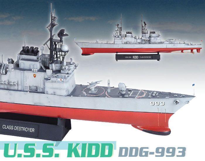 現貨 國軍 現役 紀德艦 Kidd DDG 比例 1/350 需拼裝上色 Dragon 威龍 1014