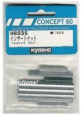大基隆模型 KYOSHO Concept 60 H6035 Threaded Insert 鋁製螺鎖