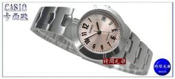 實體店面 台灣卡西歐原廠公司貨【時間光廊】CASIO 卡西歐...