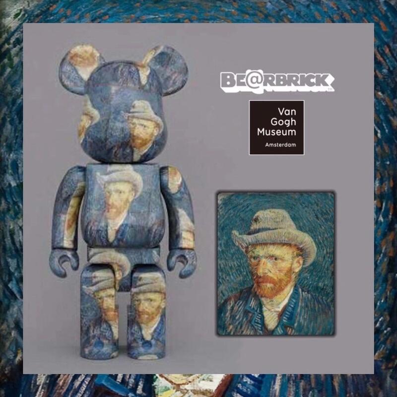 BE@RBRICK かたい Van Gogh Museum 1000% 博物館自画像