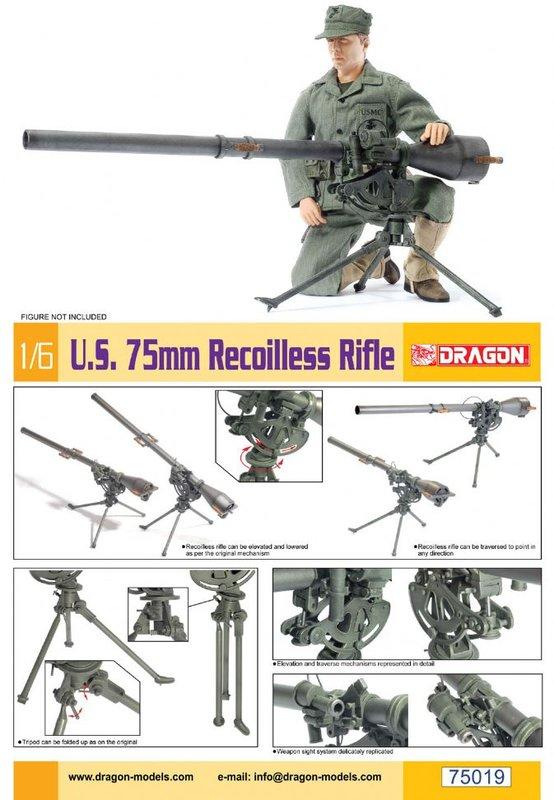 吉華科技@DARGON 75019  U.S. 75mm Recoilless Rifle (不含人形) 1/6