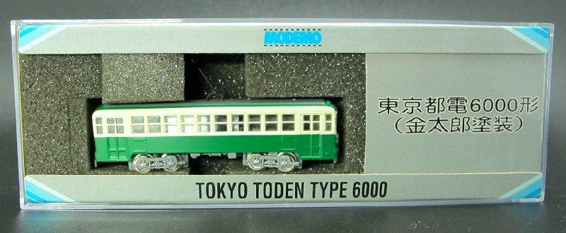 MODEMO 東京都電6000形(金太郎塗裝) TOKYO TODEN TYPE 6000 (含動力