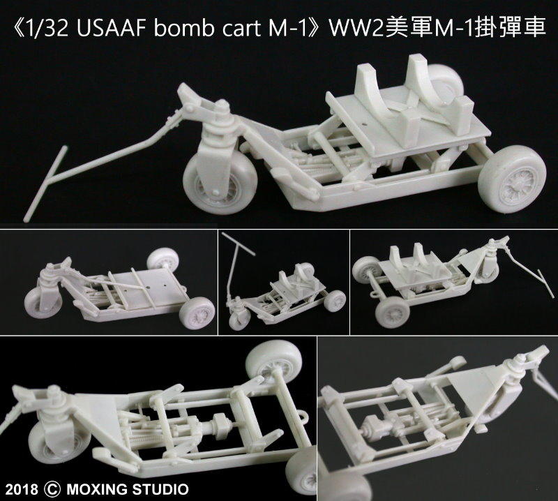 【現貨】《1/32 bomb_cart_M1》WW2美軍炸彈搬運車