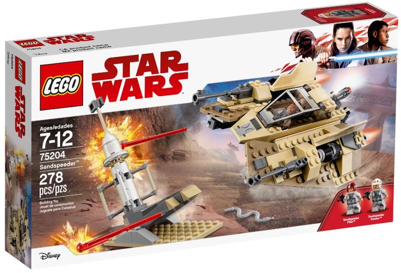 <樂高林老師>LEGO 75204 星戰系列  沙地飛艇™
