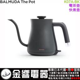 CUCKOO Inner Pot for CRP-ST1010FW ST1010FC ST1010FG Rice Cooker for 10 Cups